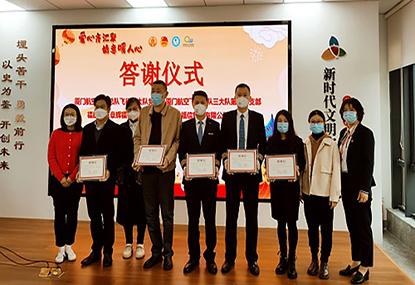 “情暖人心 愛系未來(lái)”福信集團(tuán)黨委開展系列新春慰問(wèn)活動(dòng)